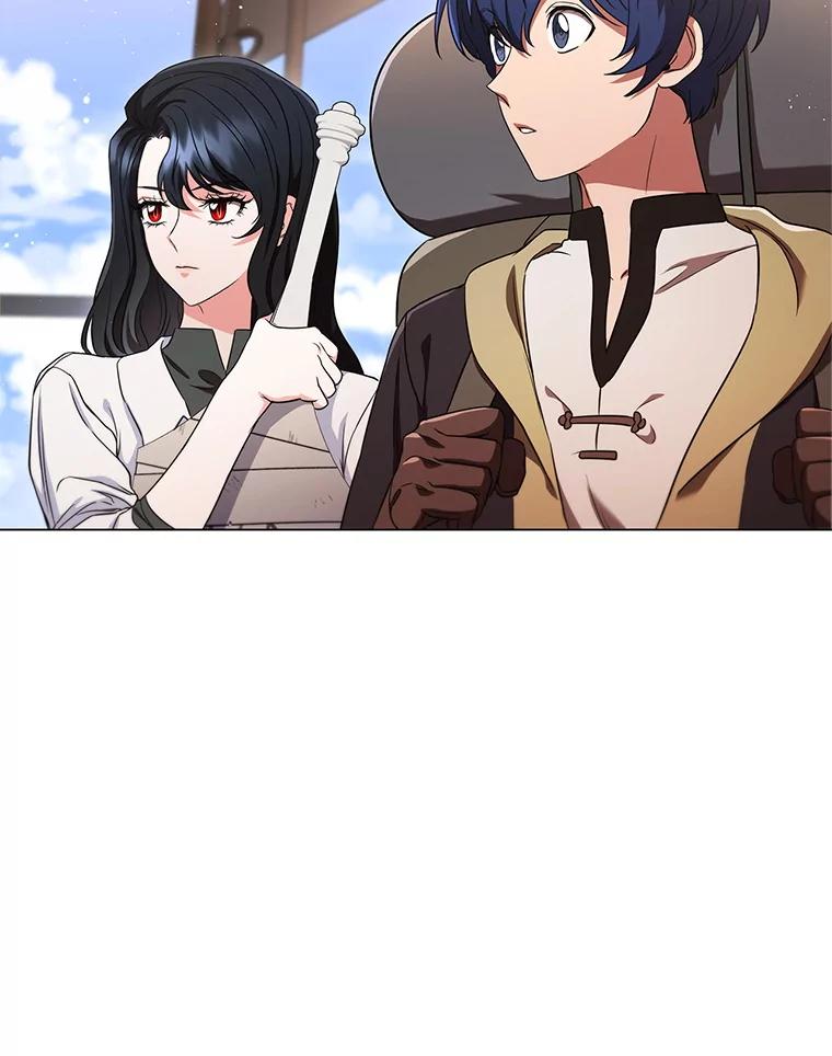 《DragonLady龙女》7.奇怪的船 第18页