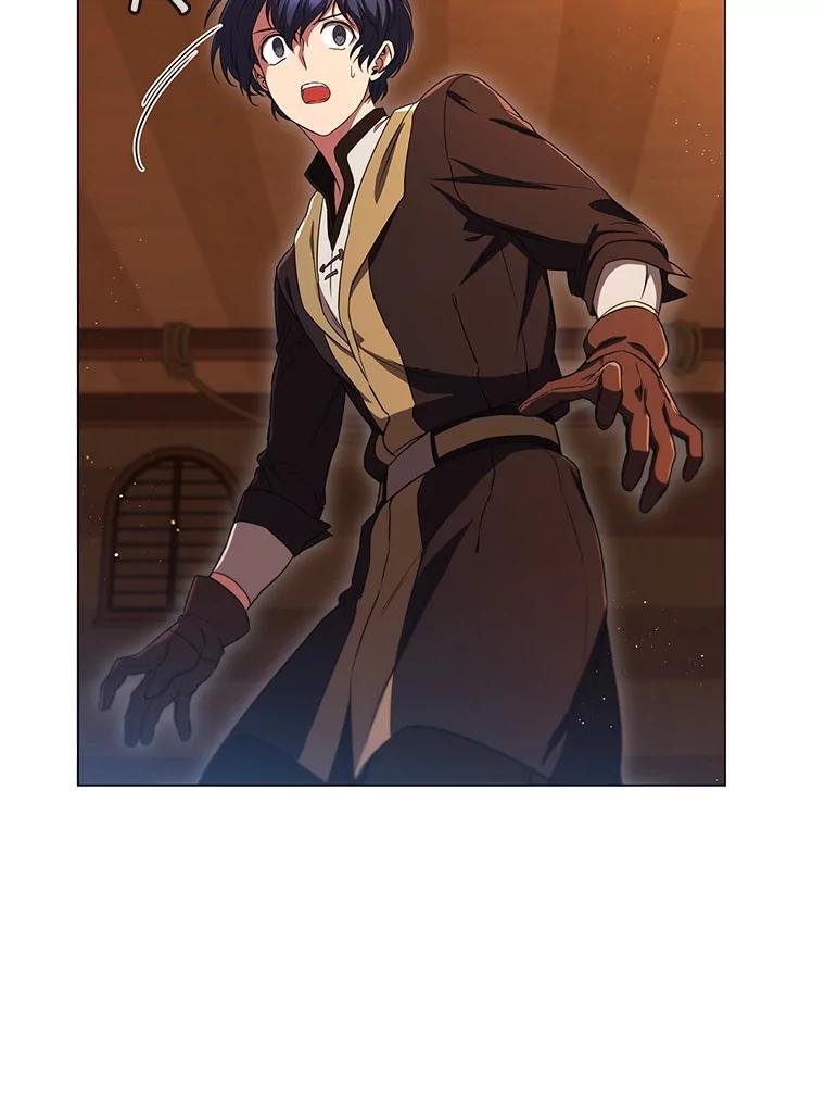 《DragonLady龙女》7.奇怪的船 第44页