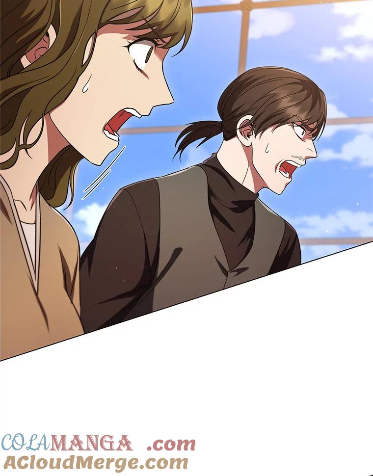 《DragonLady龙女》7.奇怪的船 第109页