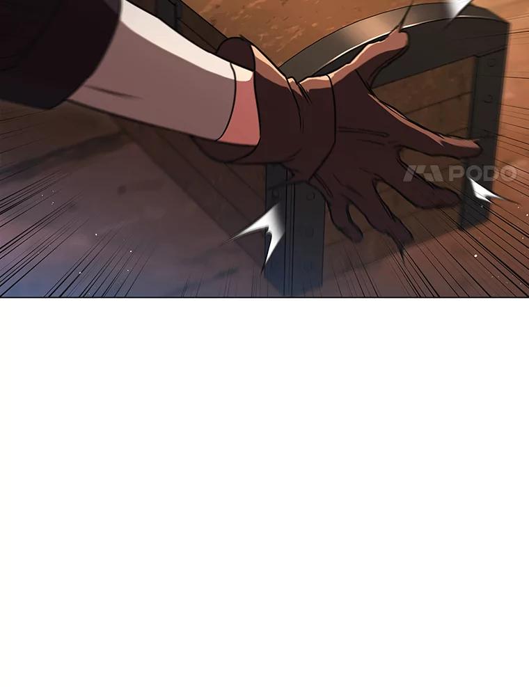 《DragonLady龙女》7.奇怪的船 第60页