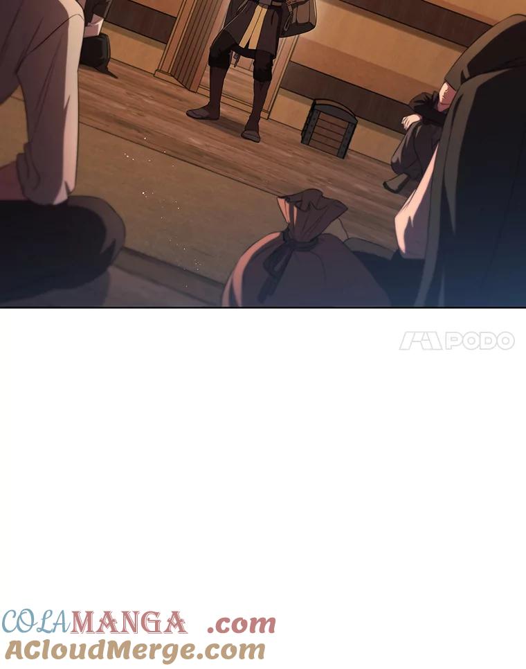 《DragonLady龙女》7.奇怪的船 第37页