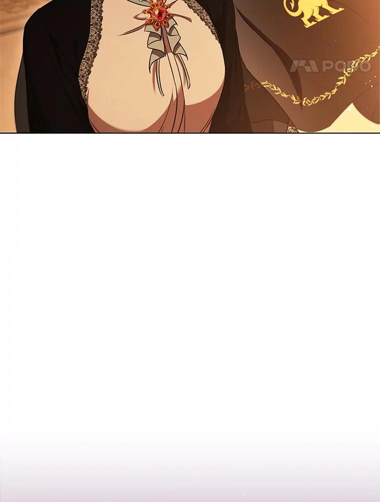 《DragonLady龙女》7.奇怪的船 第154页