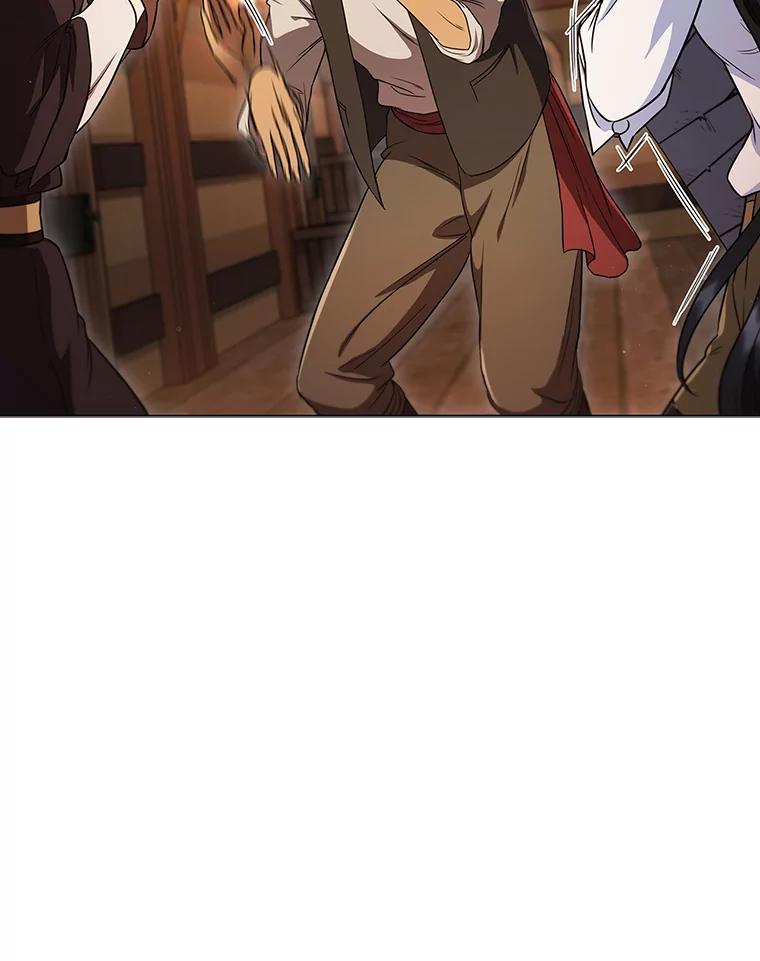 《DragonLady龙女》7.奇怪的船 第28页