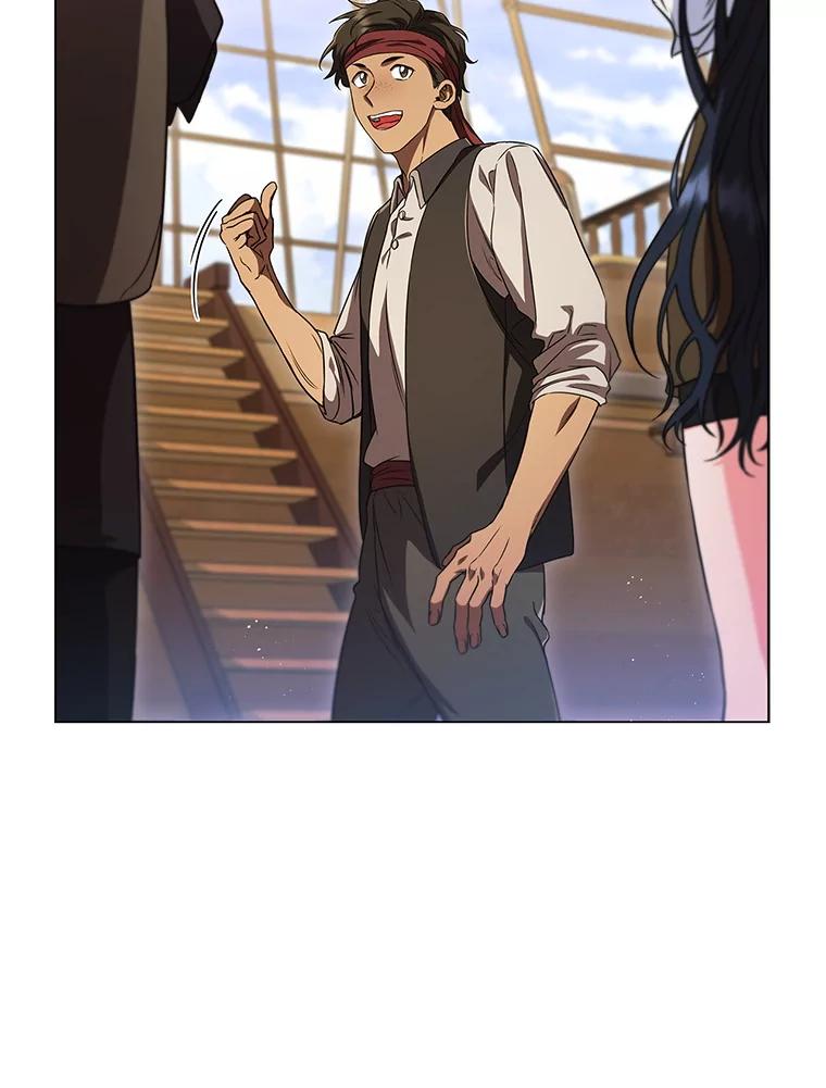 《DragonLady龙女》7.奇怪的船 第11页