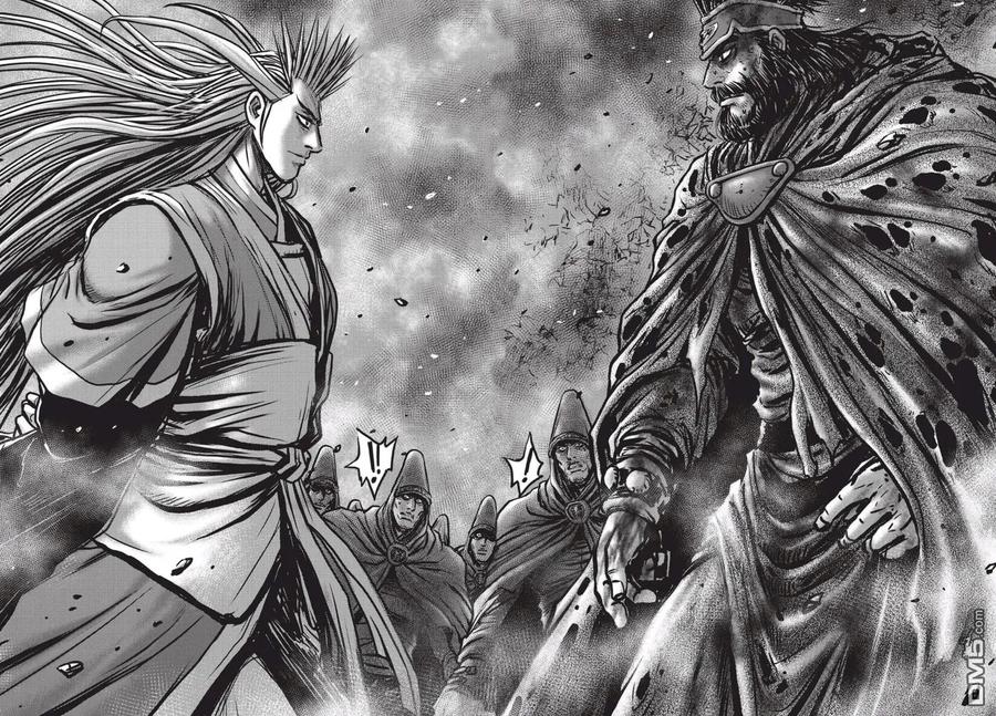 《热血江湖》第513话 第4页