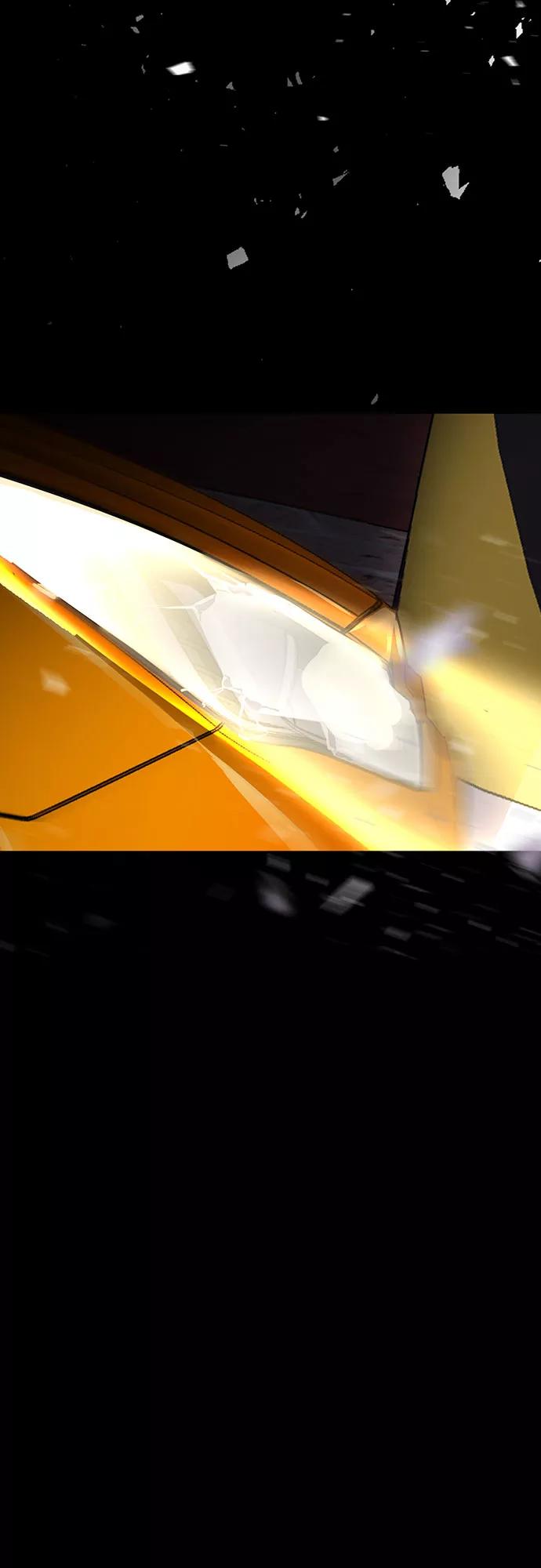 《LOCKER OPENER 全面解锁》[第41话] 螺旋桨_9 第57页