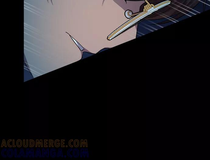 《LOCKER OPENER 全面解锁》[第43话] 螺旋桨_11 第25页