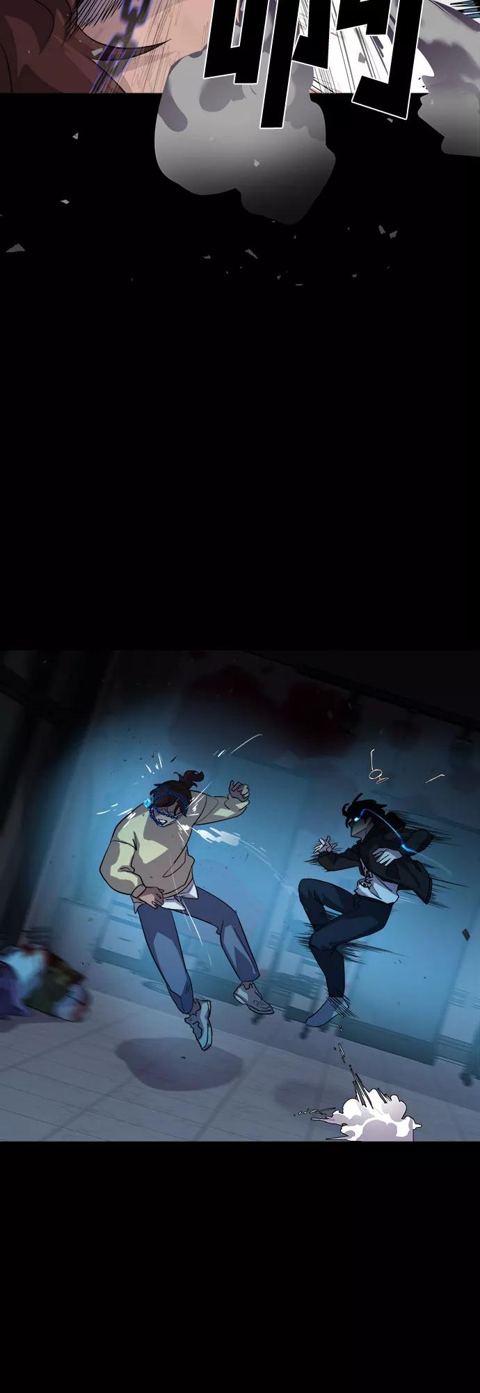 《LOCKER OPENER 全面解锁》[第43话] 螺旋桨_11 第51页