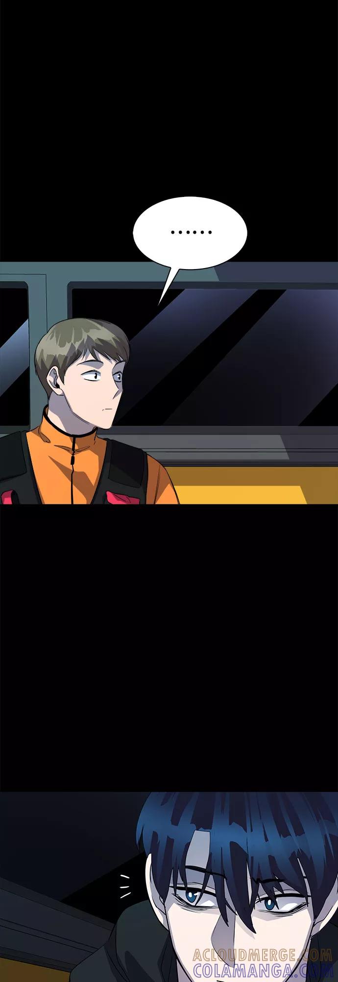 《LOCKER OPENER 全面解锁》[第44话] 螺旋桨_12 第46页