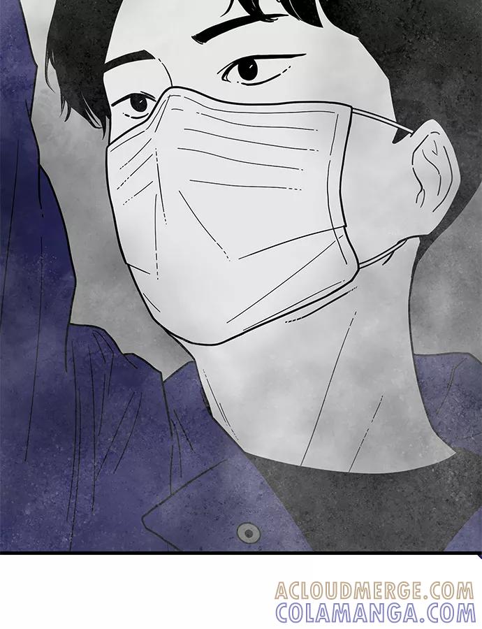 《EYES》第1话 第101页