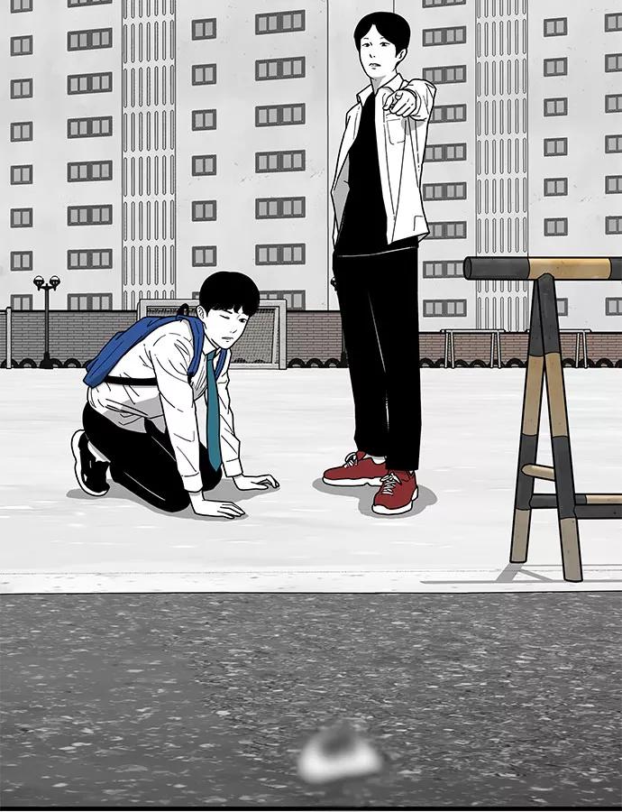 《EYES》第1话 第40页