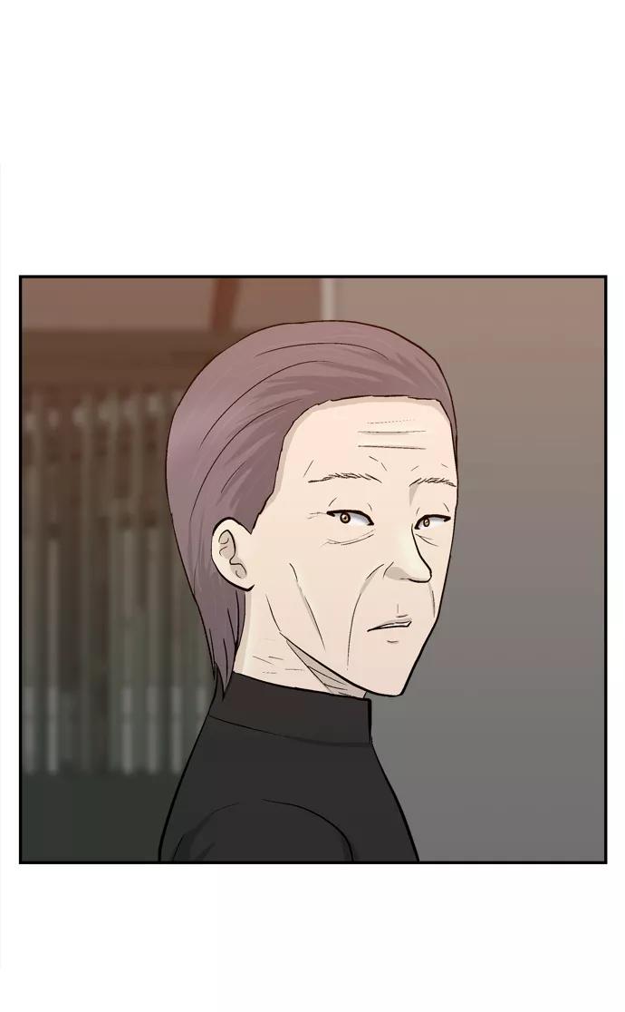 《God楼主》第48话 第27页