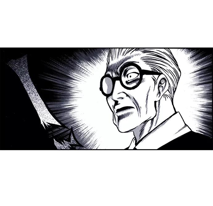《ISLAND》第11话 第8页