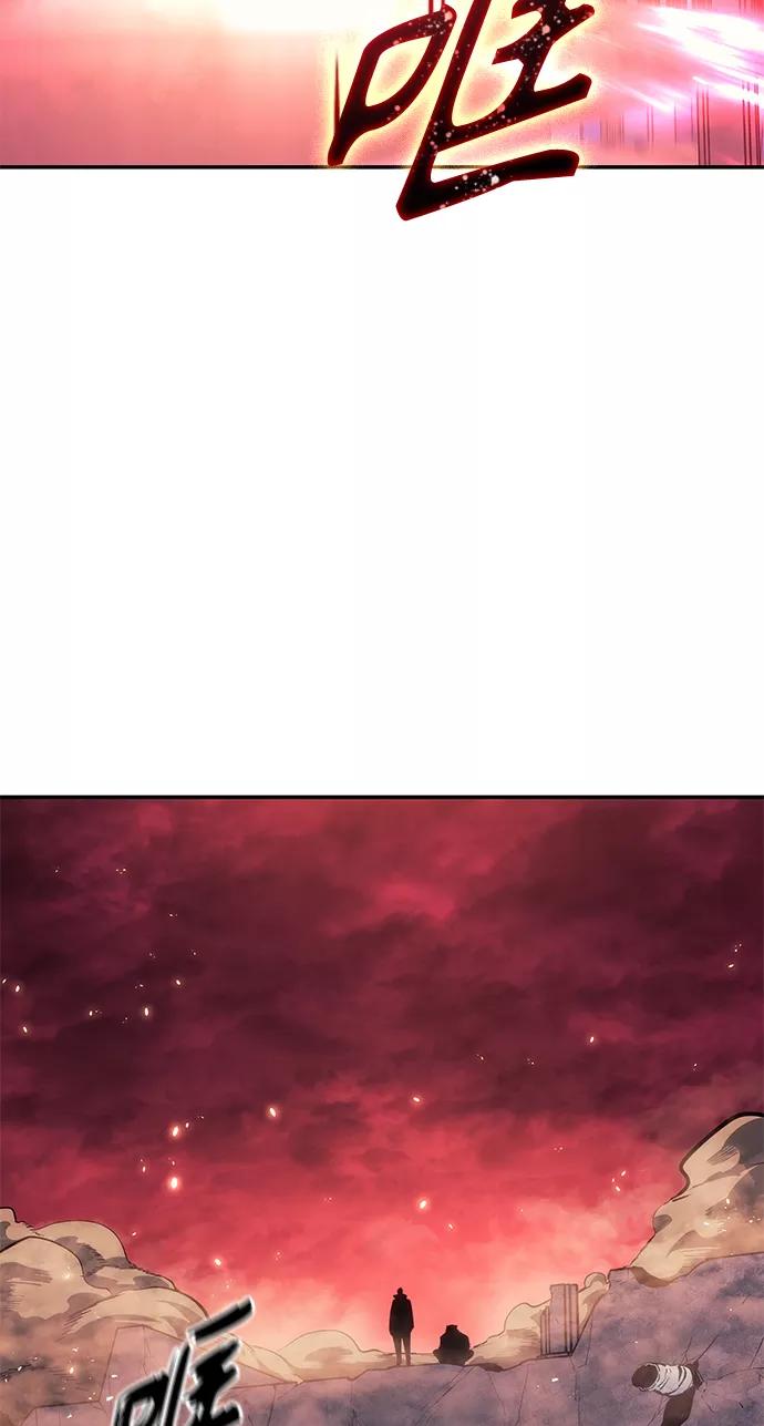 《7FATES： CHAKHO》第6集 第3页