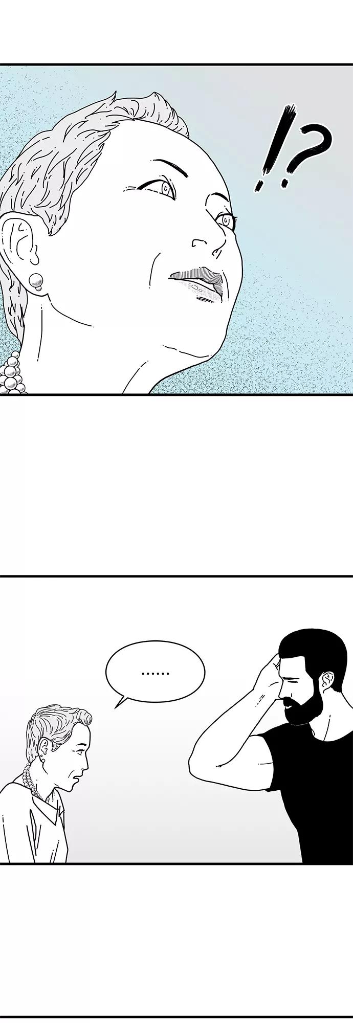 《EYES》第3话 第35页