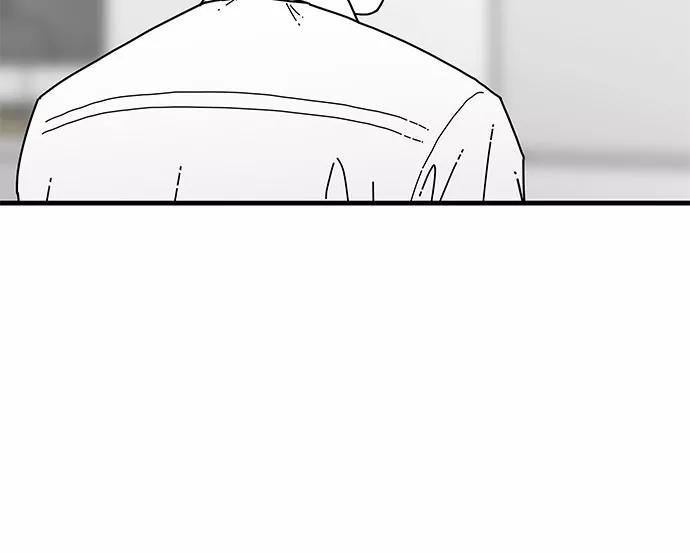 《EYES》第4话 第26页