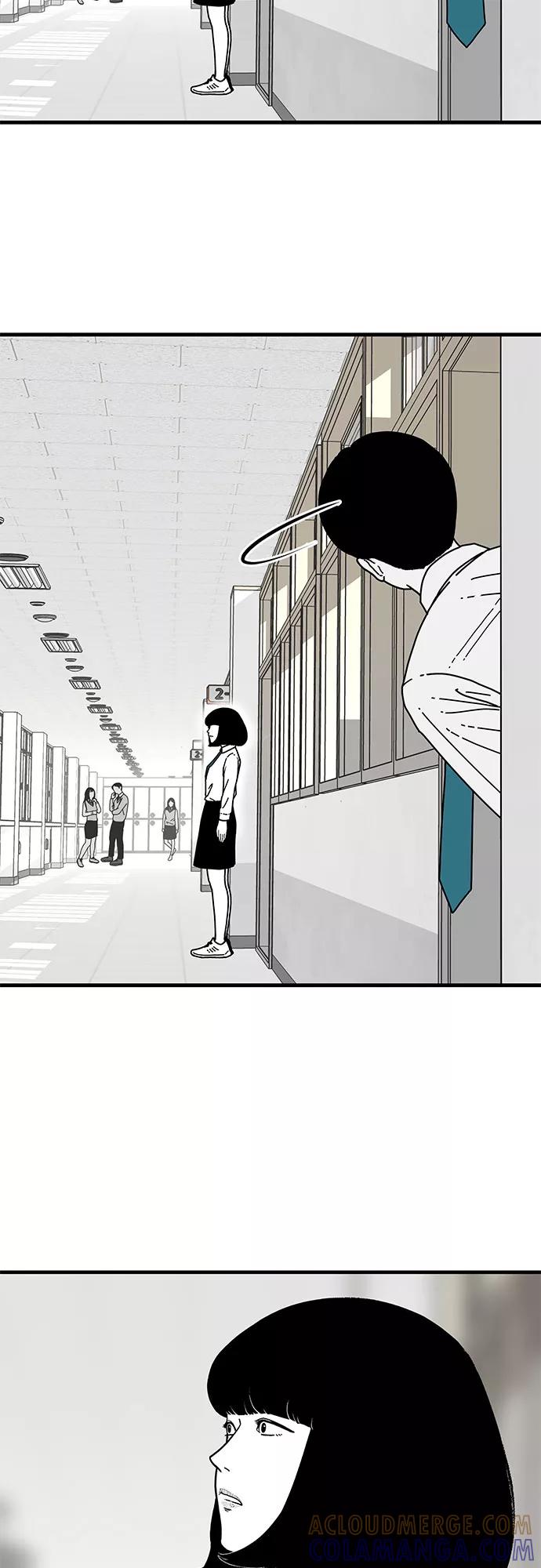 《EYES》第4话 第55页