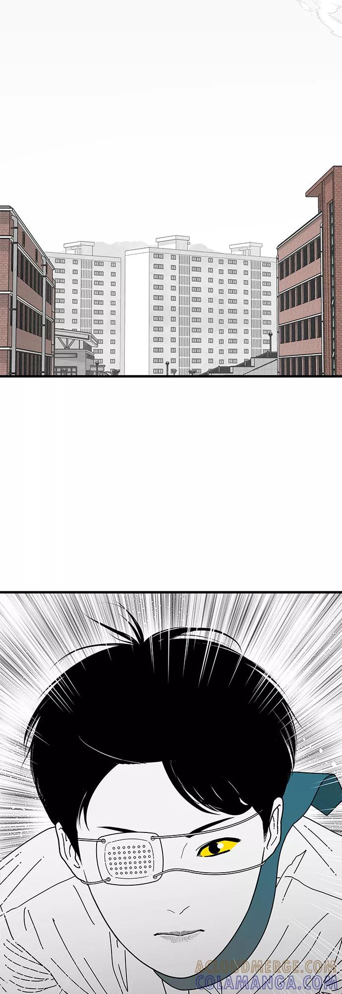 《EYES》第5话 第13页