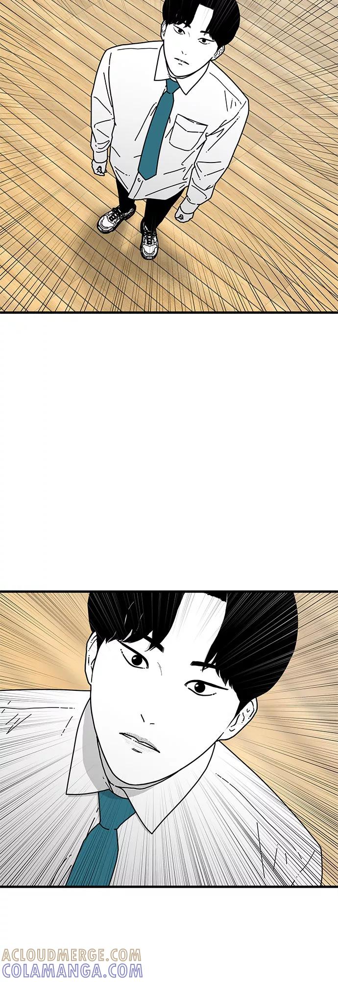 《EYES》第6话 第10页