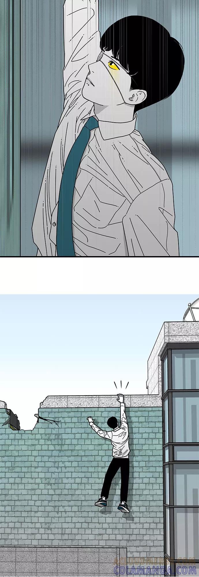 《EYES》第6话 第31页