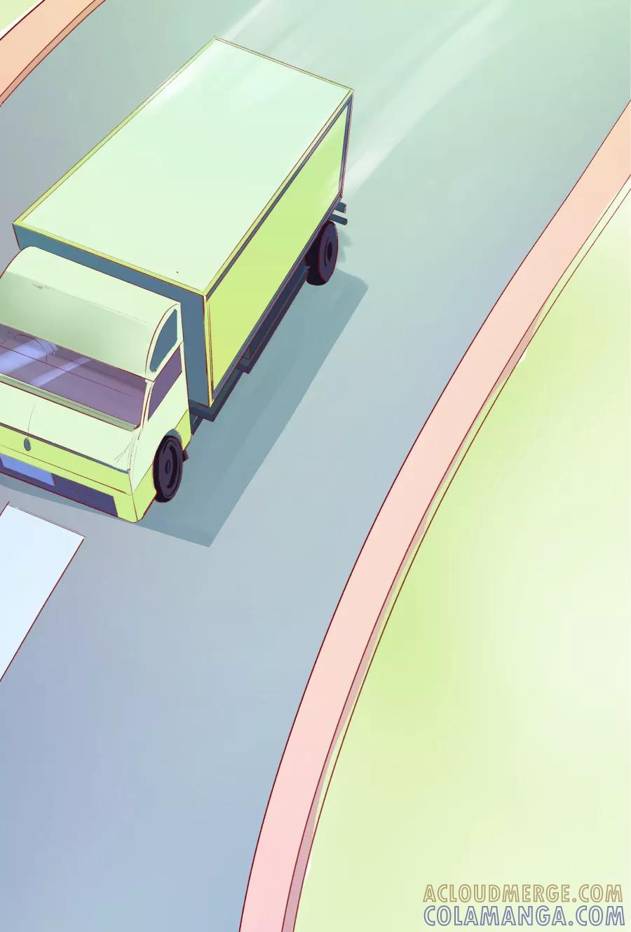 《Eat me - 槑槑的吸血爱豆》第6话 第35页