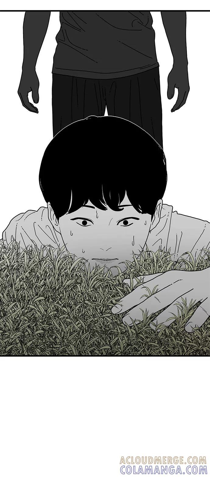 《EYES》第7话 第4页