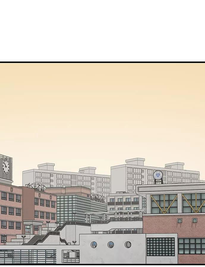 《EYES》第7话 第53页
