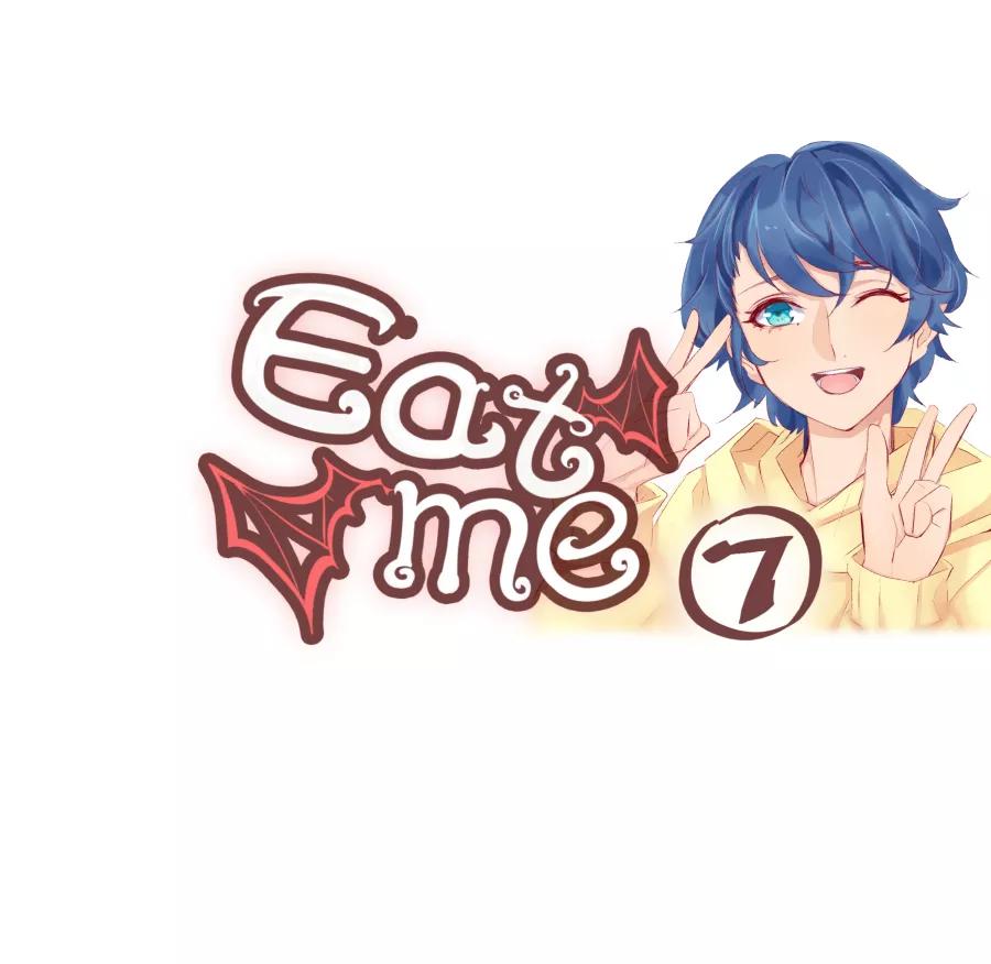 《Eat me - 槑槑的吸血爱豆》第7话 第6页