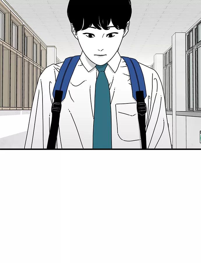 《EYES》第7话 第30页