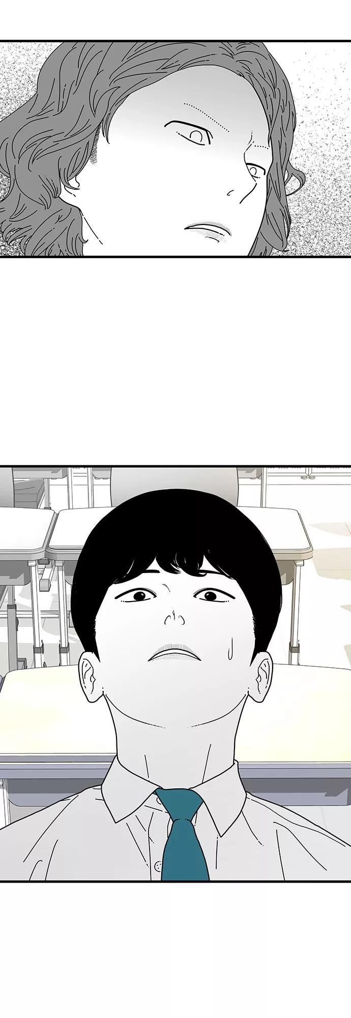 《EYES》第7话 第62页