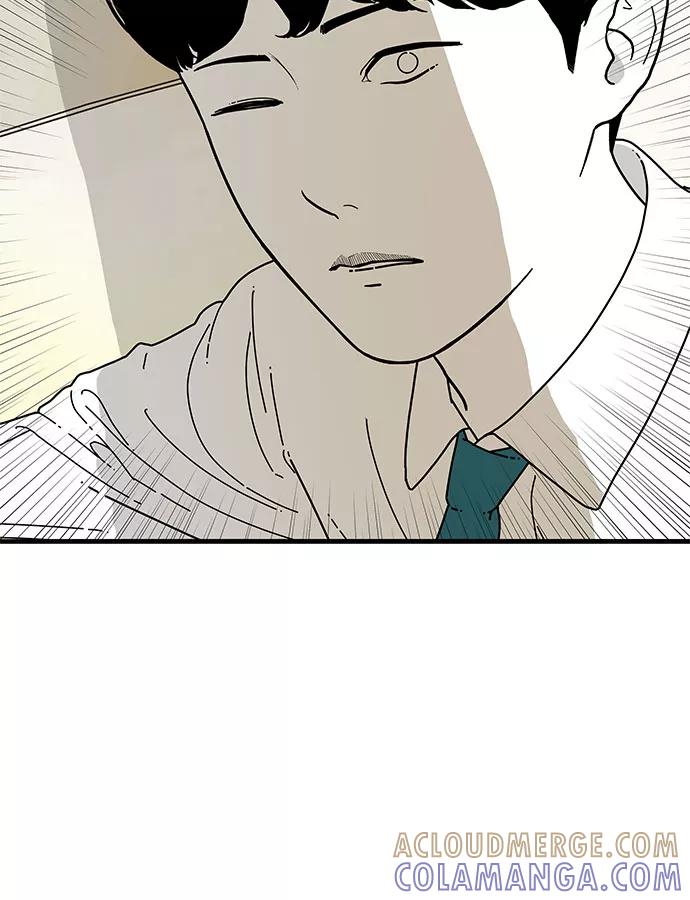 《EYES》第7话 第76页