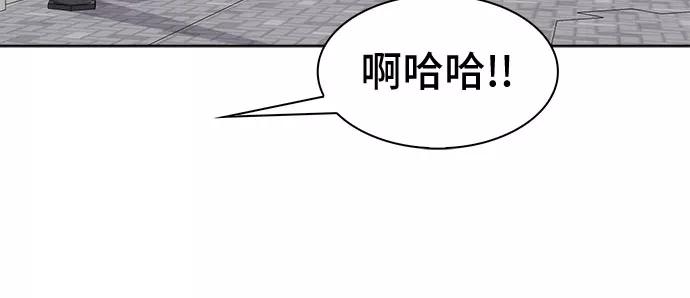 《LOCKER OPENER 全面解锁》[第73话] 打开OPENER的人_9 第5页