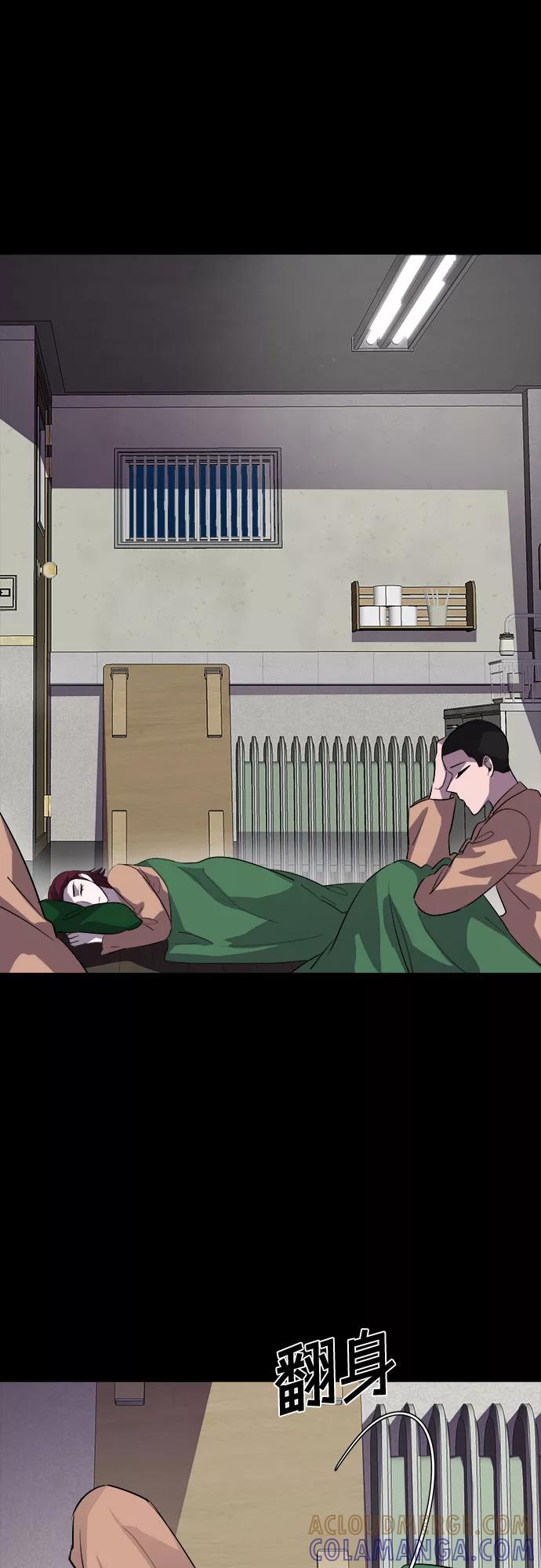 《LOCKER OPENER 全面解锁》[第74话] 打开OPENER的人_10 第52页