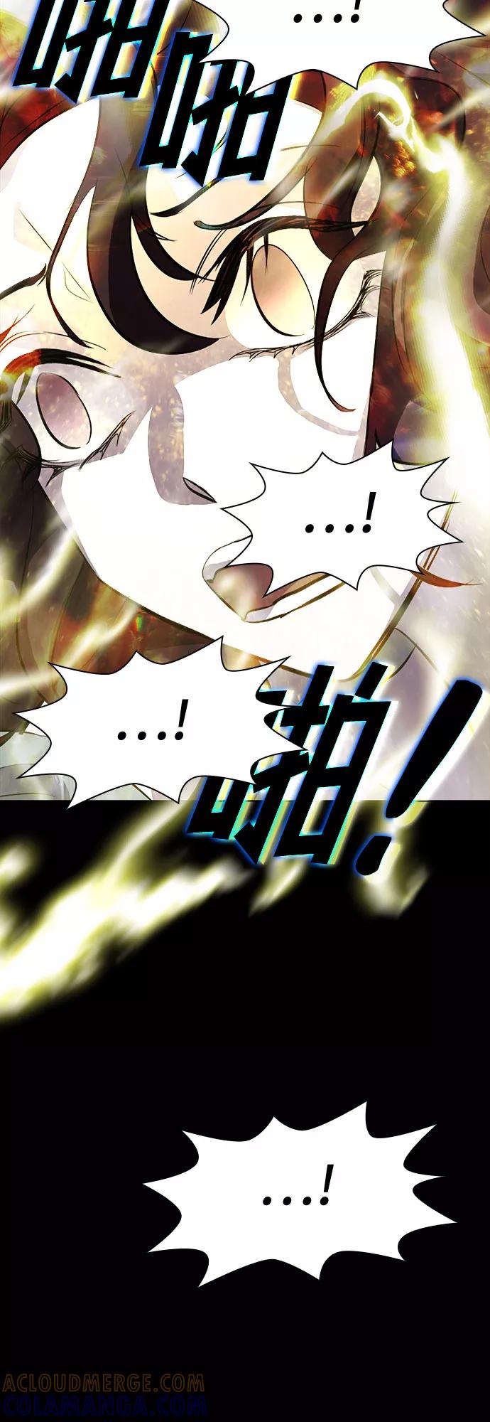 《LOCKER OPENER 全面解锁》[第75话] 锁住LOCKER的人_1 第13页