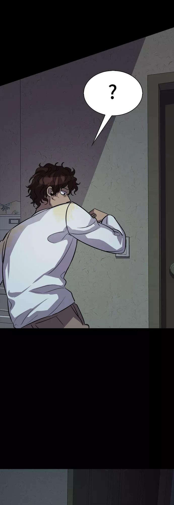 《LOCKER OPENER 全面解锁》[第75话] 锁住LOCKER的人_1 第56页