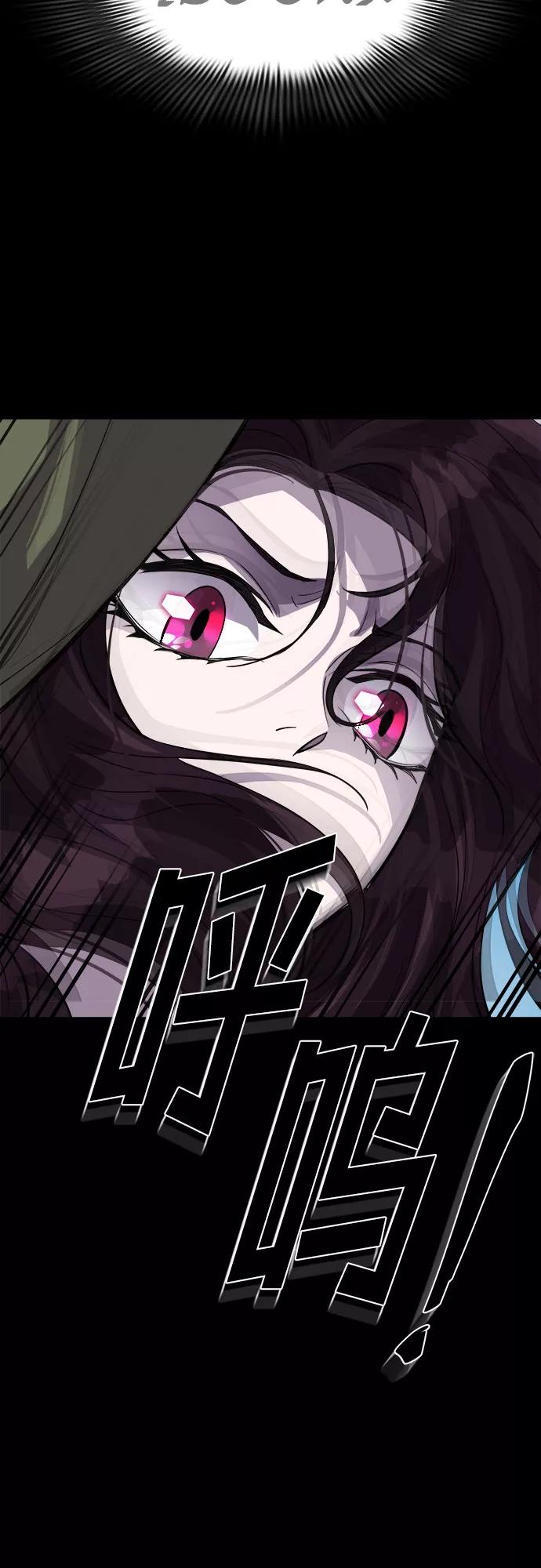 《LOCKER OPENER 全面解锁》[第79话] 锁住LOCKER的人_5 第66页