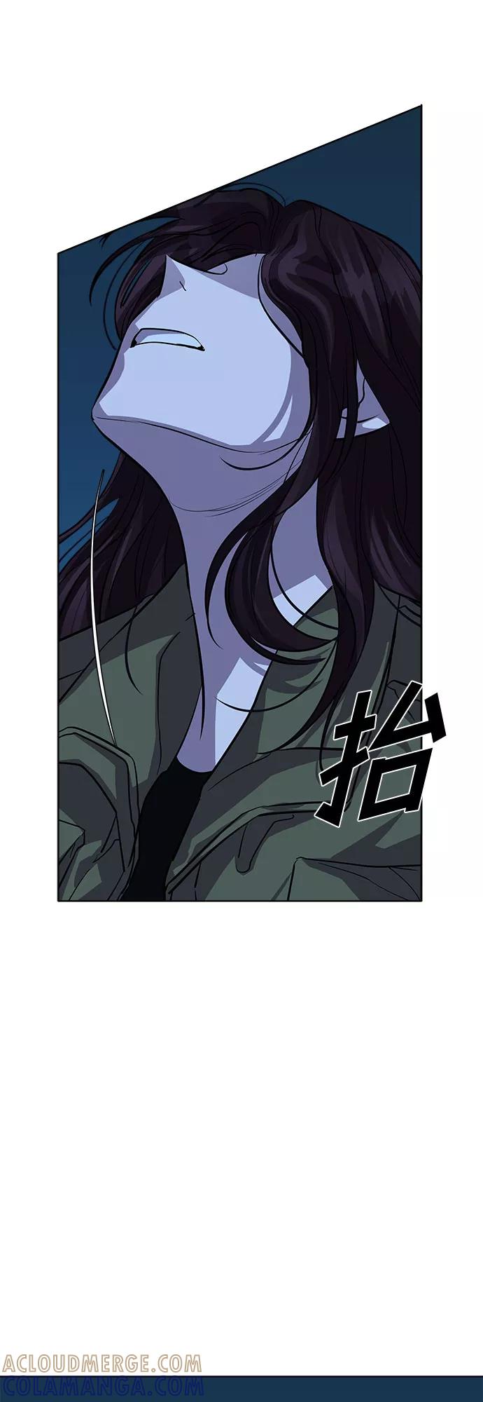 《LOCKER OPENER 全面解锁》[第79话] 锁住LOCKER的人_5 第61页