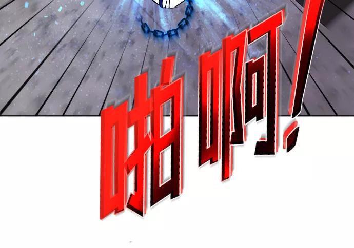 《LOCKER OPENER 全面解锁》[第79话] 锁住LOCKER的人_5 第56页