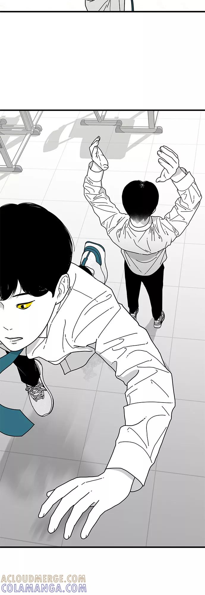 《EYES》第8话 第16页