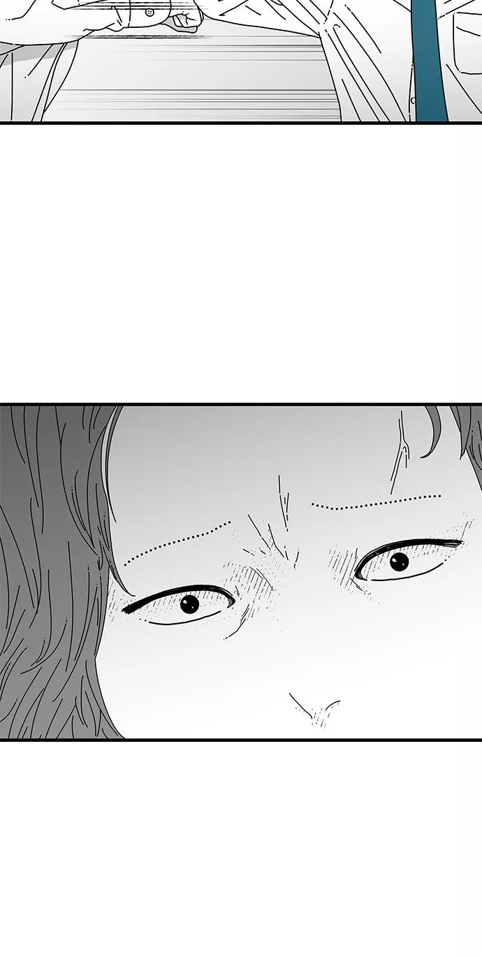 《EYES》第8话 第32页