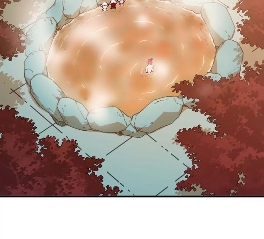 勇者X女魔王 114 炖品 第95页