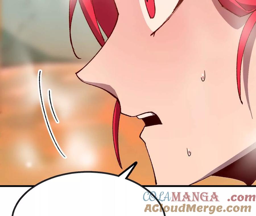 勇者X女魔王 114 炖品 第93页