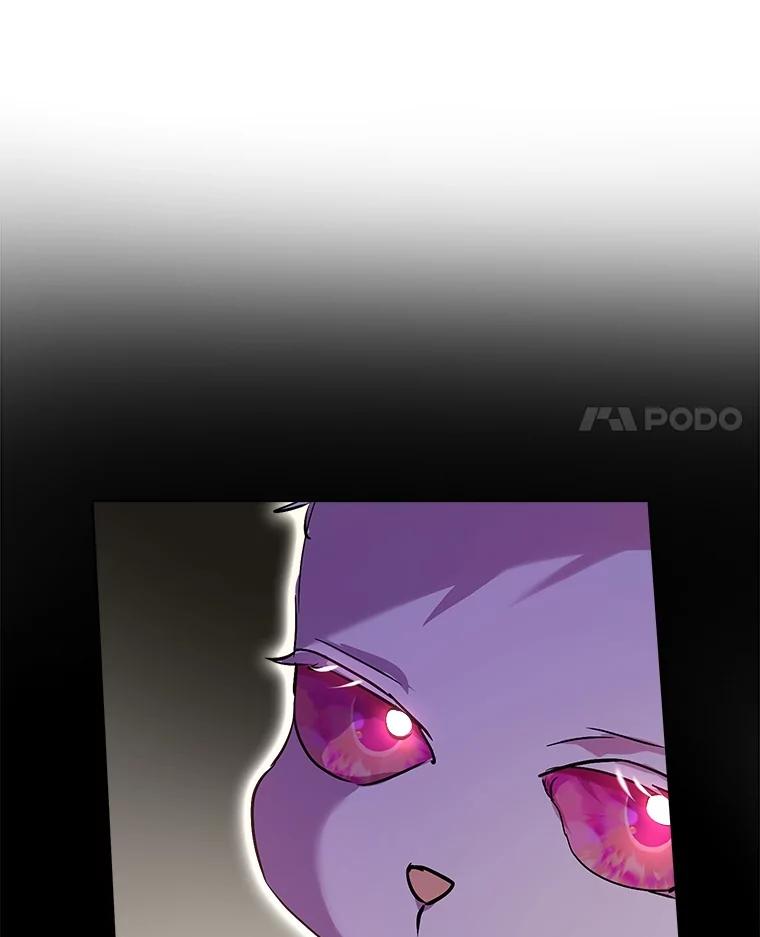 重生为神兽宝宝 - 34.往事 - 第80张图