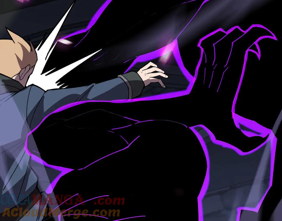 《我死后，化身武道天魔》第34话 不讲武德 第25页