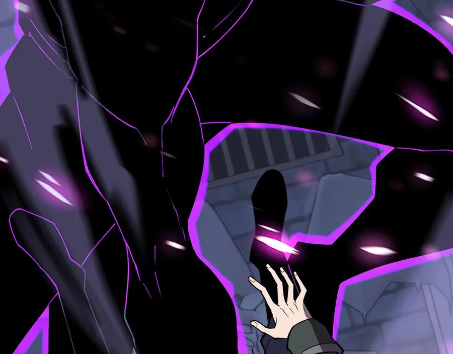 《我死后，化身武道天魔》第34话 不讲武德 第27页