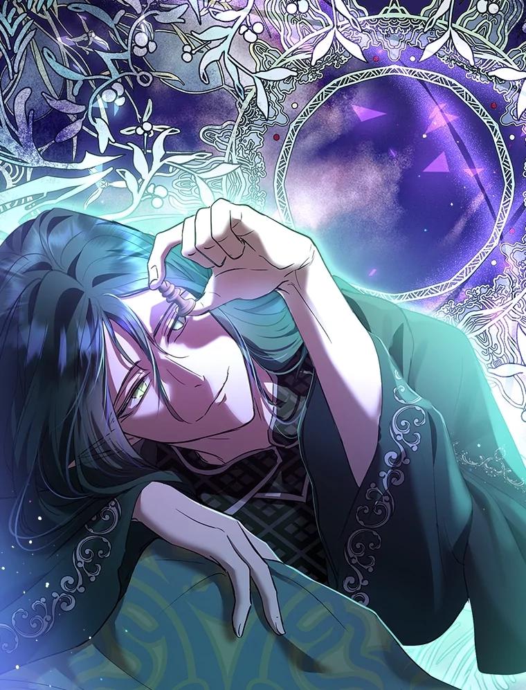 重生为神兽宝宝 - 34.往事 - 第84张图