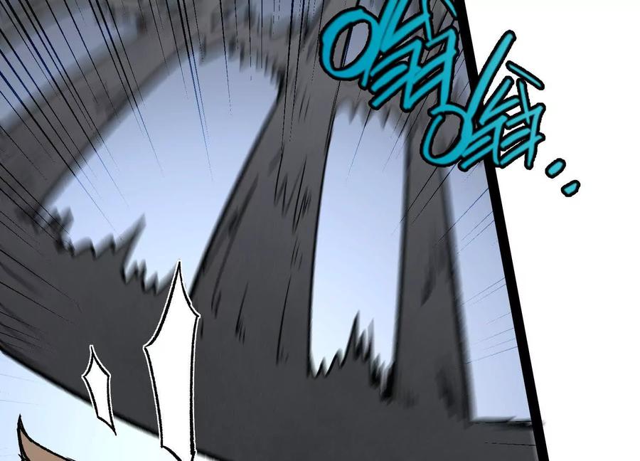 诡斩猎人 第53话 能量剂 第51页