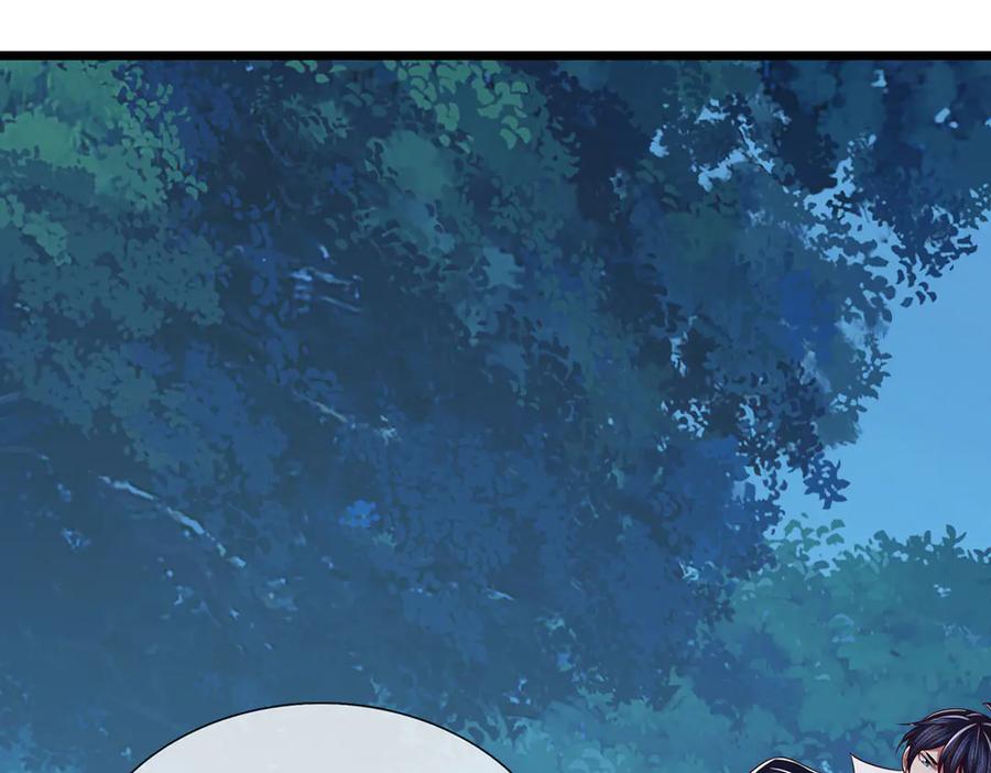 《一力破诸天万界》第57话 不死不休 第53页