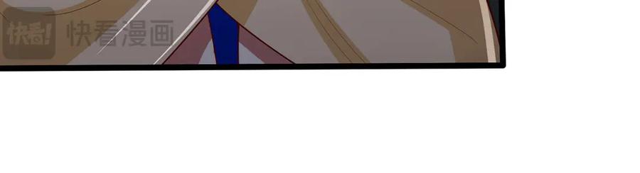 《一力破诸天万界》第57话 不死不休 第60页