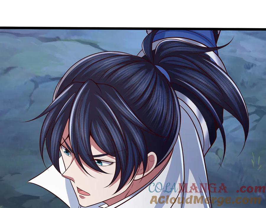 《一力破诸天万界》第57话 不死不休 第61页